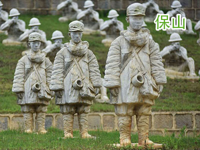 ��ɽ����