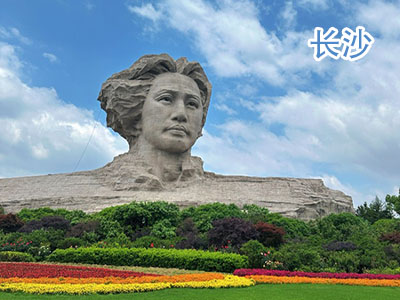 ��ɳ����