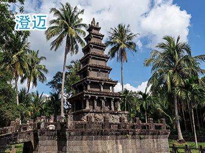 澄迈旅游 澄迈旅游