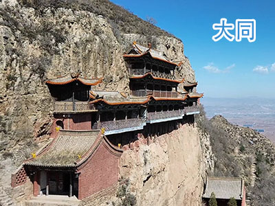 ��ͬ����