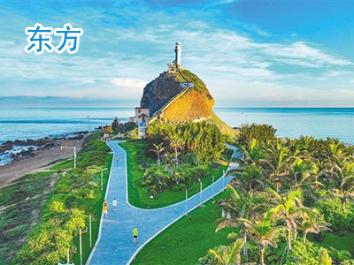 东方旅游 东方旅游