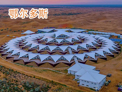 ������˹����