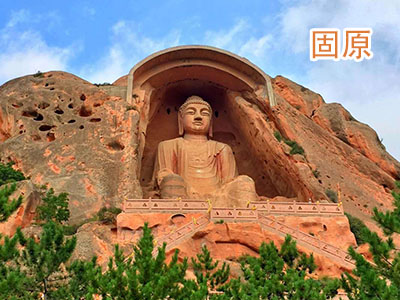 ��ԭ����