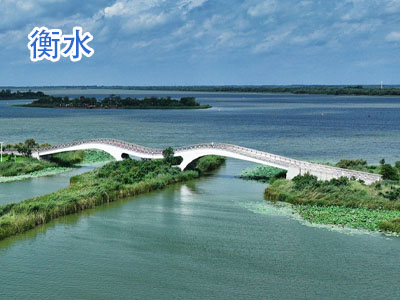 ��ˮ����