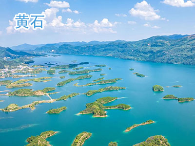 ��ʯ����