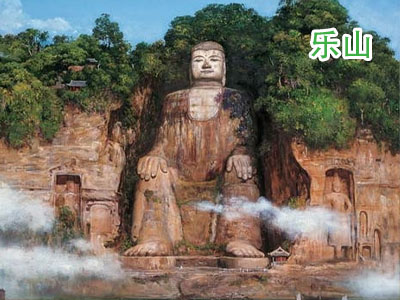 ��ɽ����