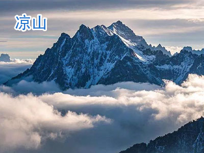 ��ɽ����