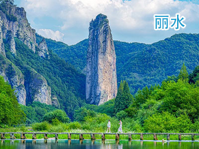 ��ˮ����