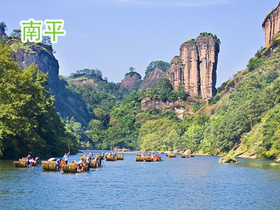 ��ƽ����