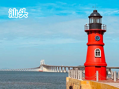 ��ͷ����