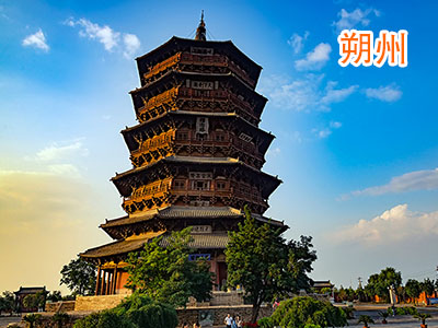 ˷������