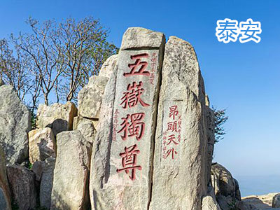 ̩������