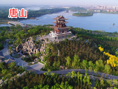 ��ɽ����