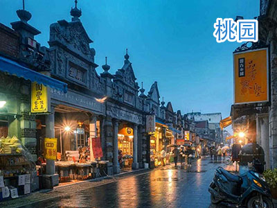 ��԰����