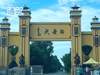 ͨ������