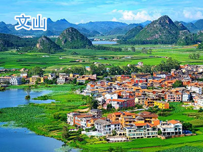 ��ɽ����