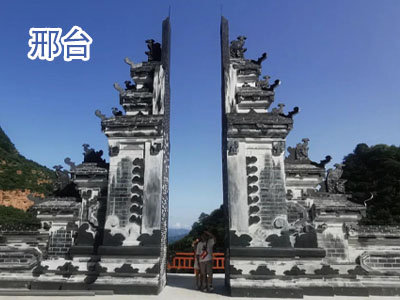 ��̨����