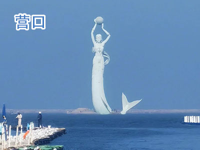 Ӫ������