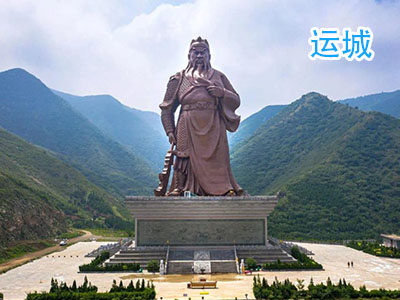 �˳�����