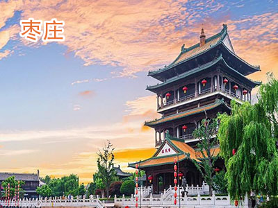 ��ׯ����