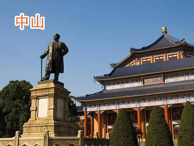 ��ɽ����