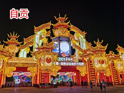 �Թ�����