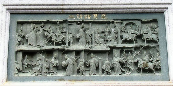 ��԰����-���������