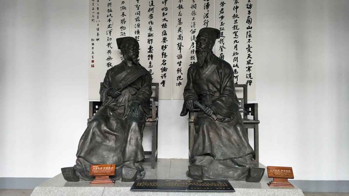 ��´��Ժ���Żὲ