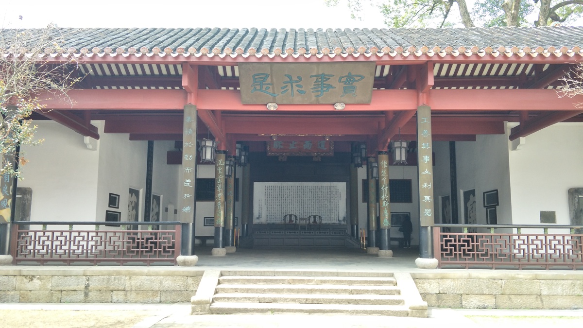 ��´��Ժѧ��