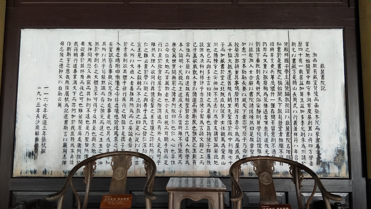 ��´��Ժ��