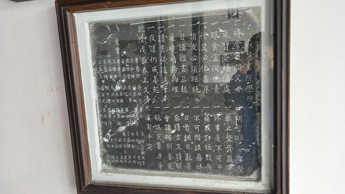 ��´��Ժѧ��