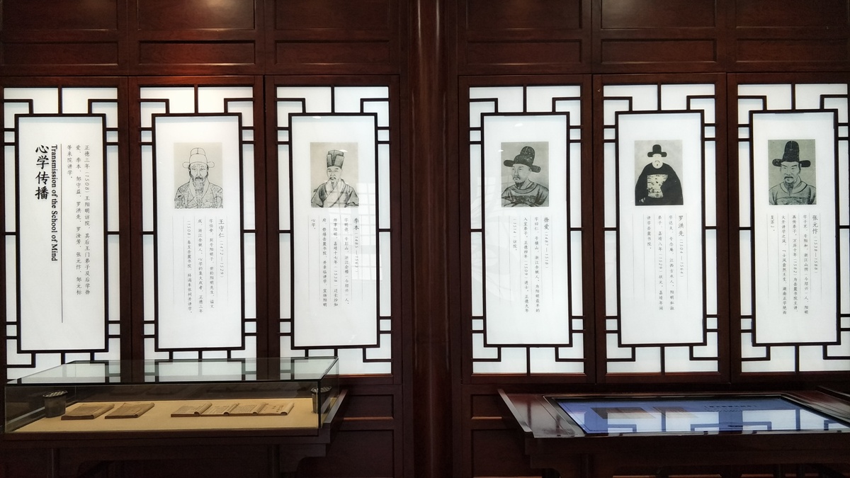 ��´��Ժ��ѧ����