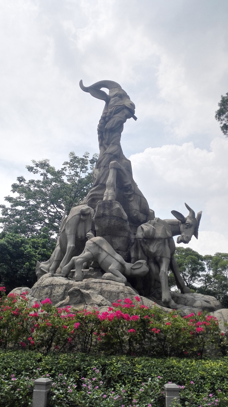 Խ�㹫԰�������