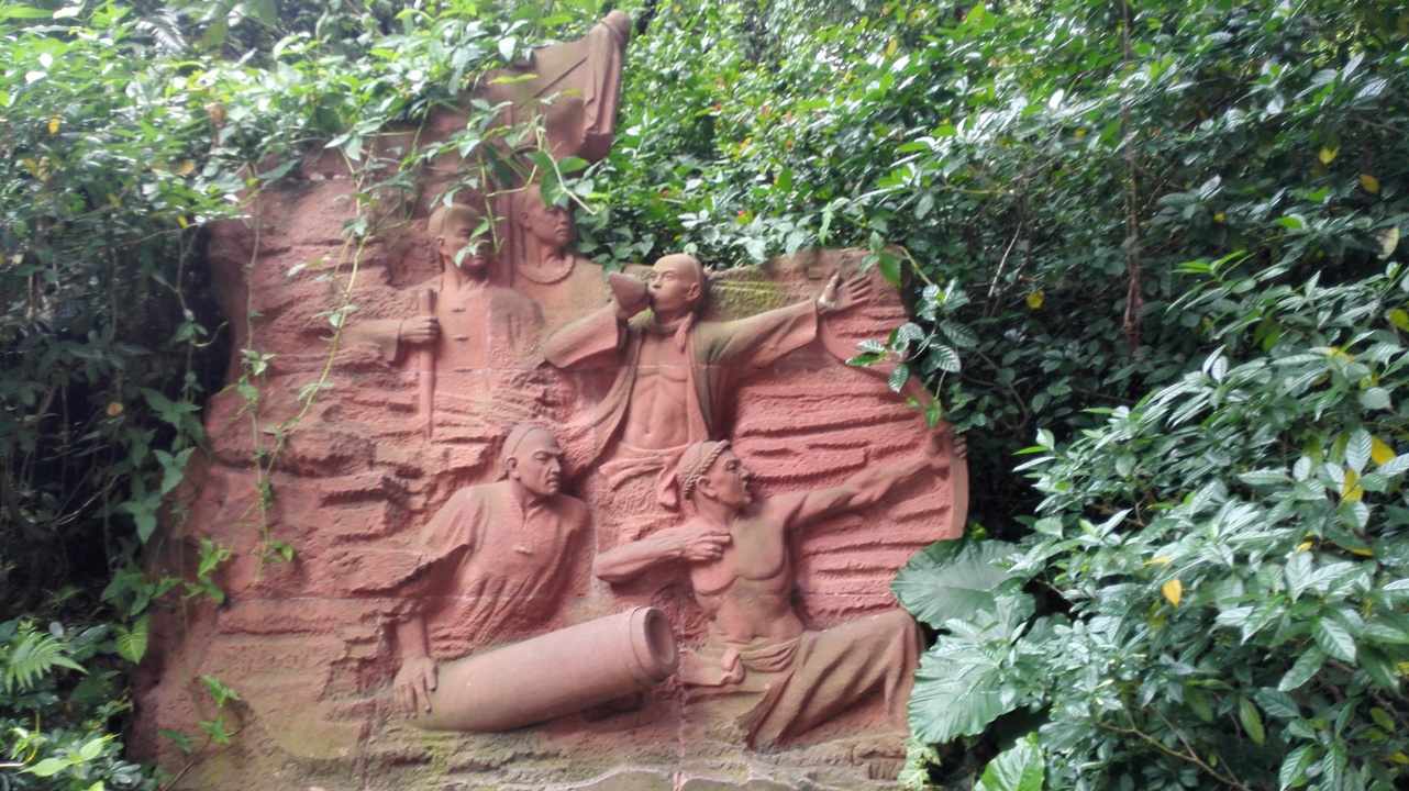 Խ�㹫԰԰�ڵ���