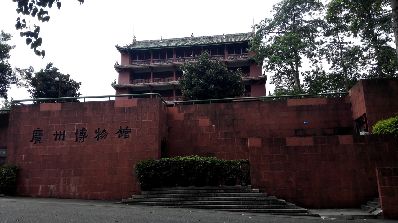 Խ�㹫԰���ݲ����